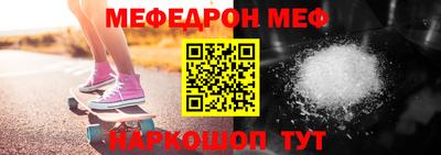 синтетический гашиш Коммунар