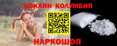 не бодяженный Кимры