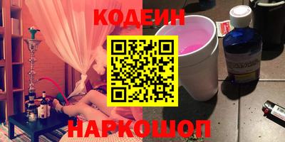 альфа пвп VHQ Конаково