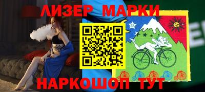 марихуана Кинель