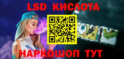 альфа пвп VHQ Конаково