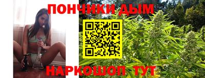 mdma Комсомольск-на-Амуре