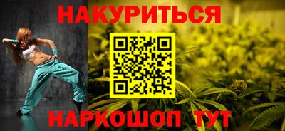 альфа пвп VHQ Конаково