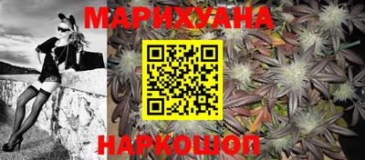 mdma Комсомольск-на-Амуре