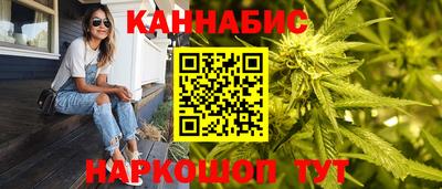 альфа пвп VHQ Конаково