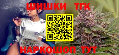 не бодяженный Кимры