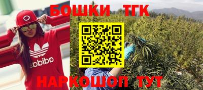 альфа пвп VHQ Конаково