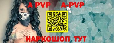 гидра Кингисепп