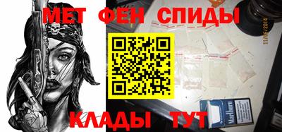 не бодяженный Кимры