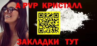 не бодяженный Кимры