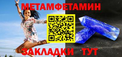 не бодяженный Кимры