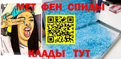 марихуана Кинель