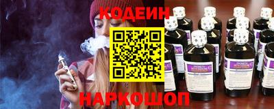 не бодяженный Кимры