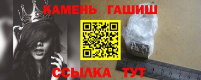 не бодяженный Кимры