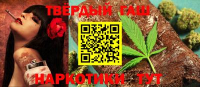 гидра Кингисепп