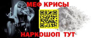 синтетический гашиш Коммунар