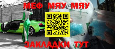 синтетический гашиш Коммунар